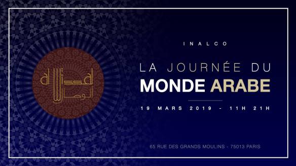 stand-tatouage-henne-journee-monde-arabe-lina-henne-al-wissal-inalco-190319